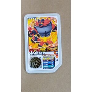 Pokemon Ga-Ole Incineroar Gaogaen Dash 1 Grade 4 Star Disk 01-019 Arcade Japan